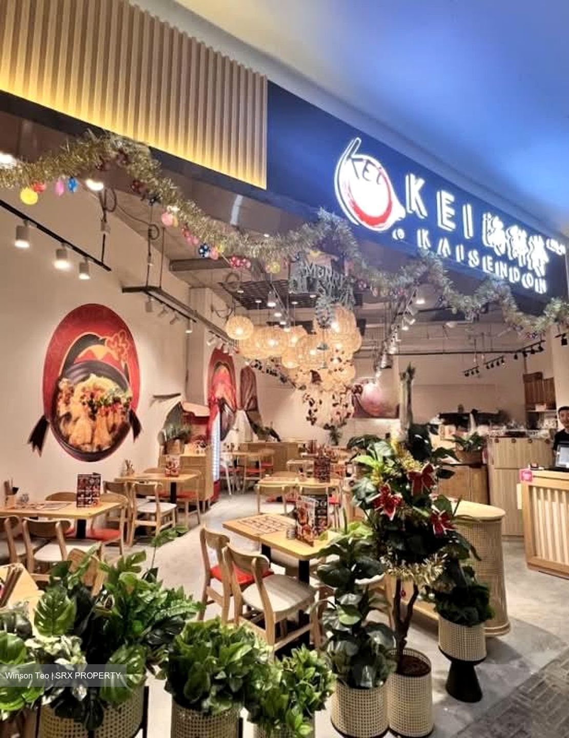 Breadtalk (D19), Retail #543461311